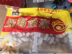 江门冷冻食品健康吗