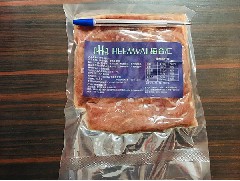 江门冷冻食品烹饪要注意什么