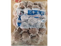 江门冷冻食品的挑选方法