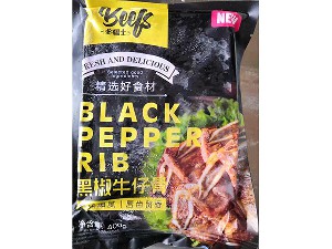 必福士黑椒牛仔骨400g