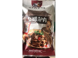 食掌柜红煨驴肉