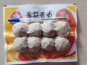 三全火锅料香菇贡丸