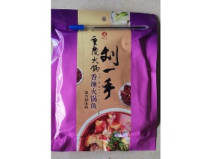 刘一手 香辣火锅鱼调味料，150克