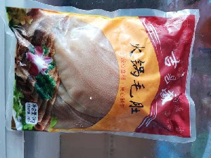 吉易盛火锅毛肚1kg