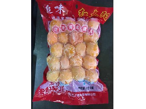 咸蛋黄