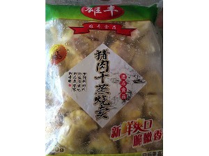 雄丰猪肉干蒸烧卖