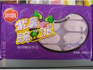 思念紫薯豌豆派