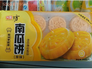 兴客坊南瓜饼（原味）