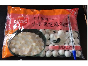 思念小小芝麻汤圆500克