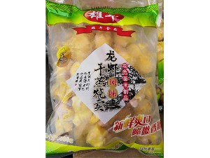 雄丰1斤装龙虾干蒸