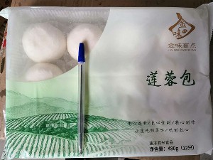 金味莲蓉包480g