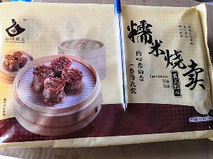 金味糯米烧卖500g