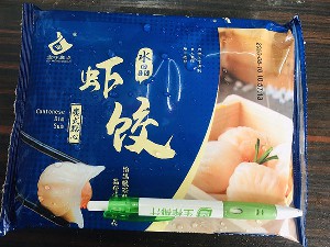 金味水晶虾饺（9个）