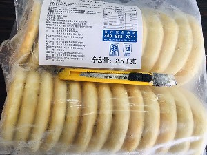 千味北方馅饼