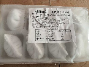 日宥潮州粉果一件20x360g