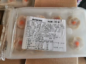 日宥蟹籽鲜虾烧卖1件20X200g