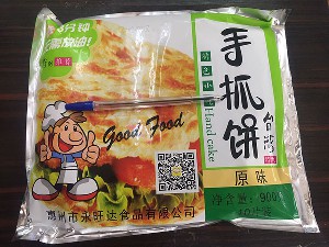 永旺达手抓饼10片