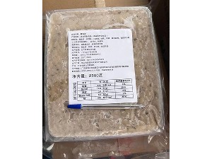 源品味鲮鱼滑 盒装 5斤一盒