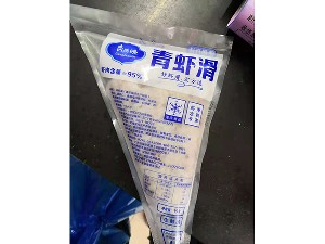 良徳源150克虾滑