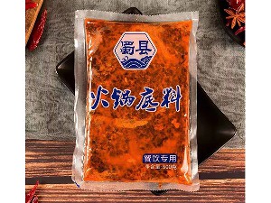 火锅底料