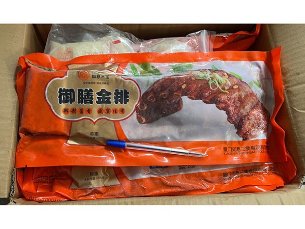 如意三宝 御膳金排