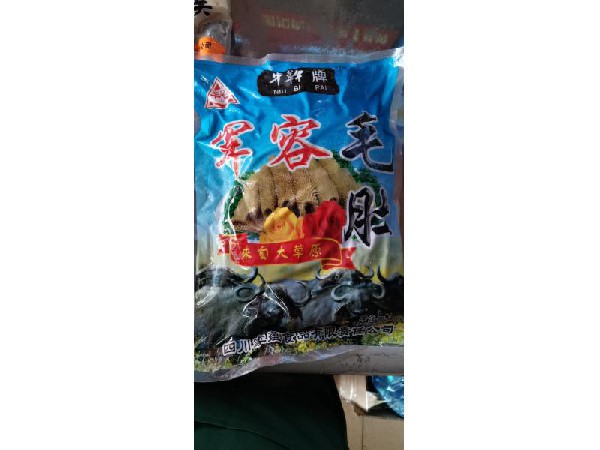 军容牛黄喉1kg