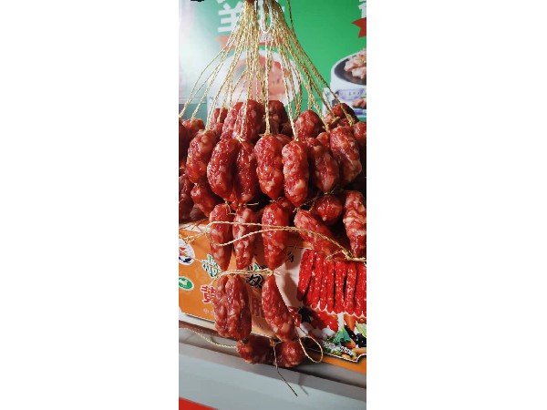 顺发精品短腊肠