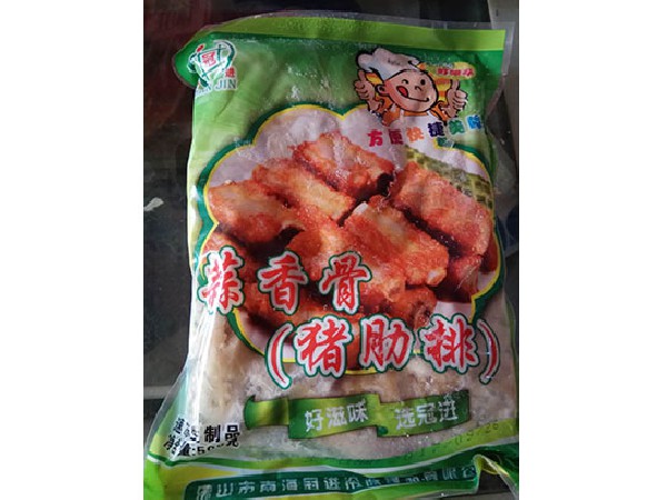 冠进蒜香骨2
