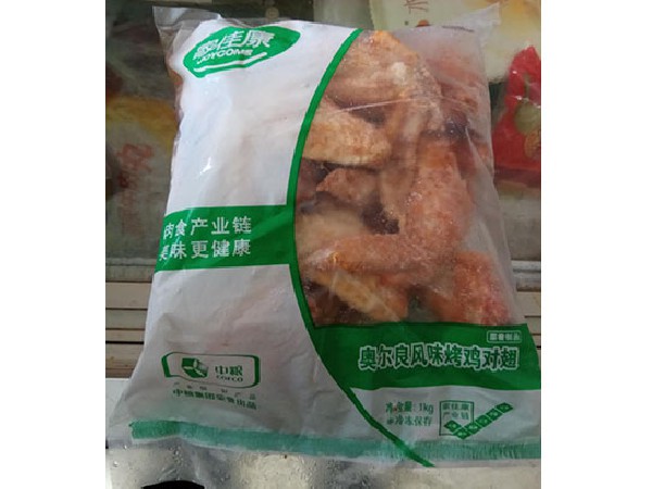 家佳康奥尔良风味烤鸡对翅