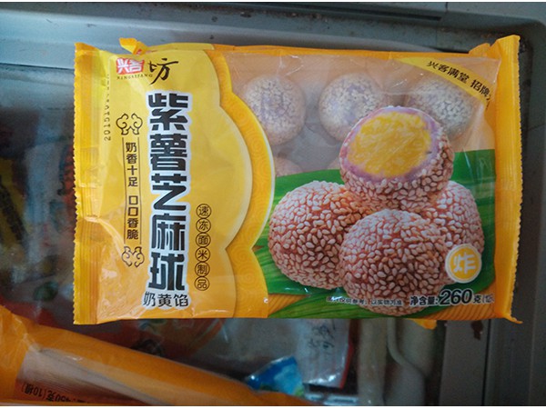 兴客坊紫薯芝麻球（奶黄馅）