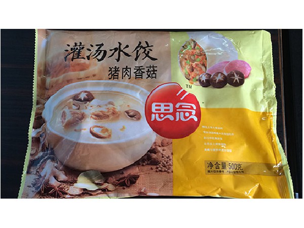 思念香菇饺