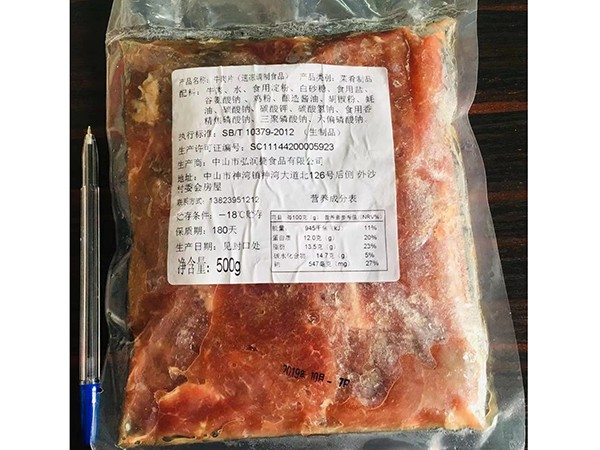 一达牛肉片500克