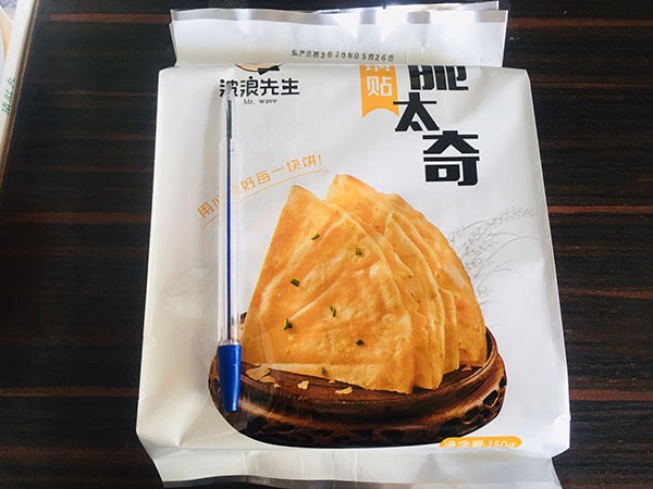 波浪先生 锅贴150g