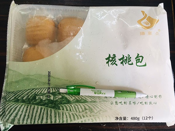 金味 核桃包480克