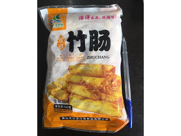 鼎浩洋 顶级竹肠500克