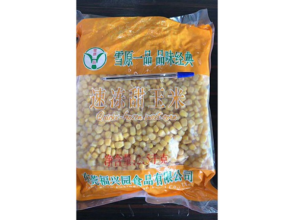 玉米粒