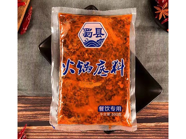 火锅底料